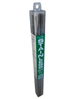 Eagle 308 L-16